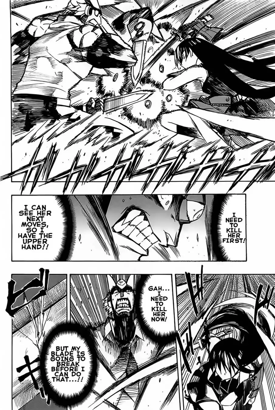 Akame ga Kill! Chapter 6 34